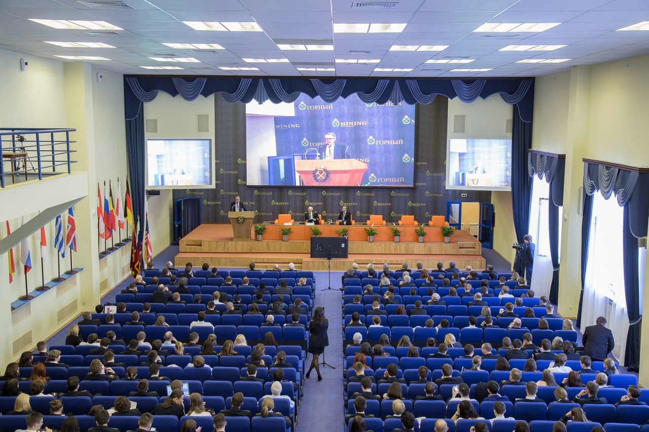 Актовый зал в университете