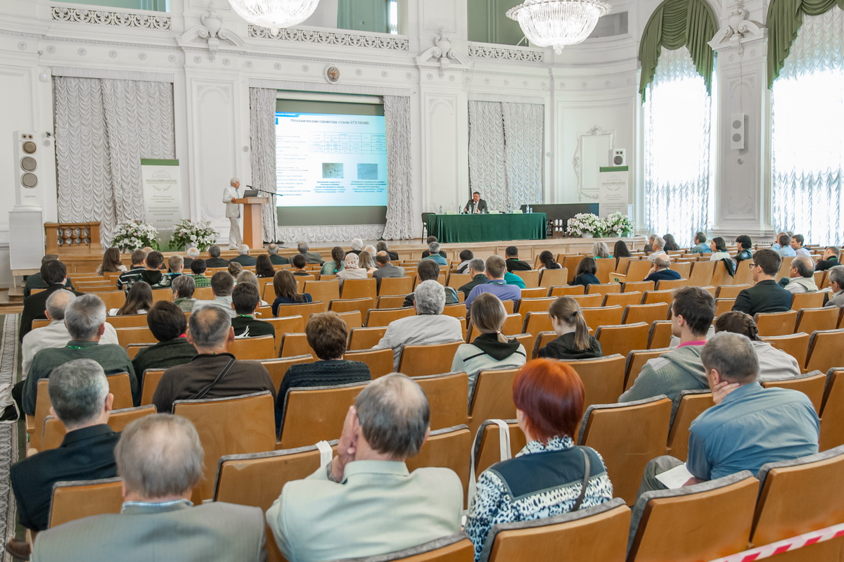 Ректоры вузов москвы. Научно-техническая конференция.