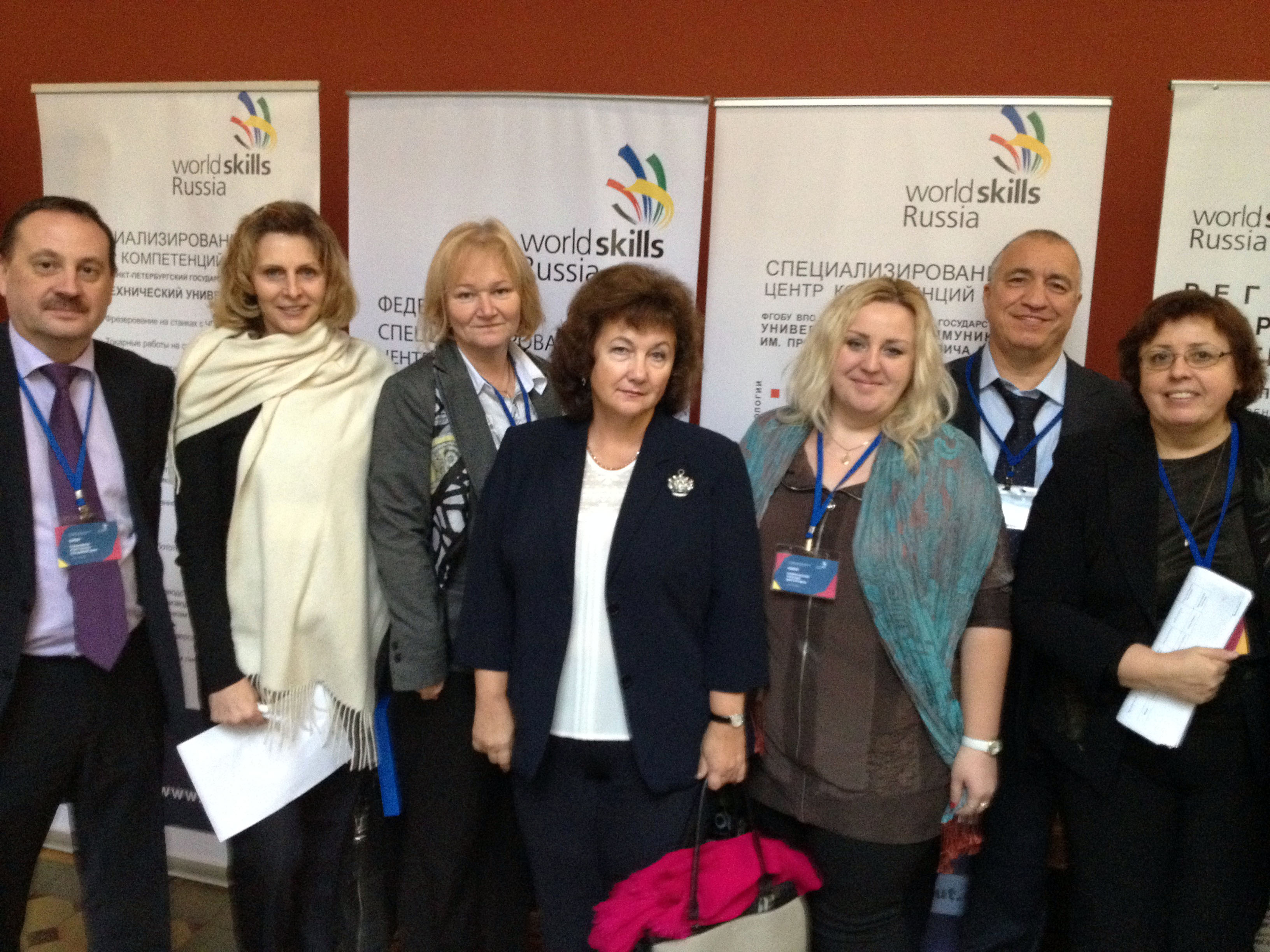 флагманское движение